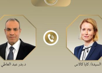 اتصال هاتفي بين وزير الخارجية والممثلة العليا للشئون الخارجية والسياسة الأمنية للاتحاد الأوروبي