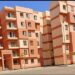 الإسكان تبدأ اليوم طرح 25 ألف وحدة سكنية لمختلف الفئات