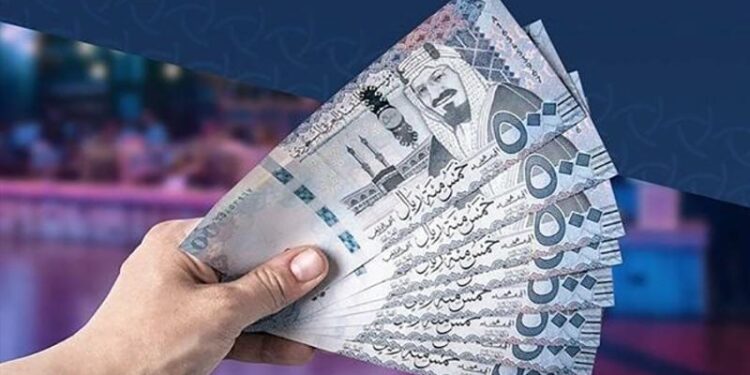 أسعار الريال السعودي في مصر اليوم الاربعاء