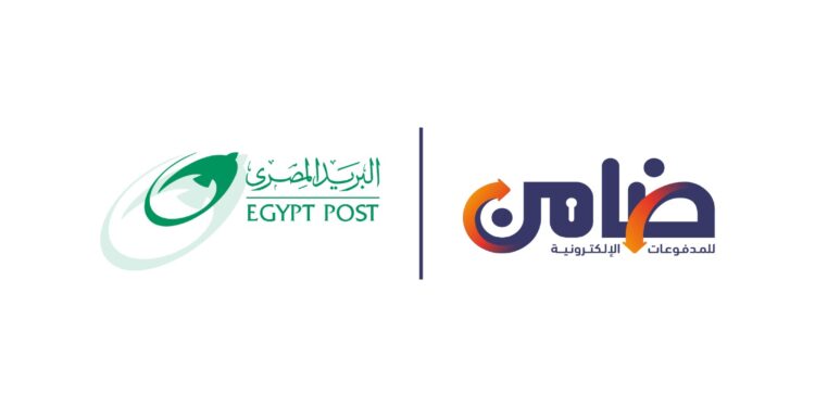 110 ألف نقطة بيع تغطي مصر.. ضامن والبريد يوسعان نطاق الشمول المالي