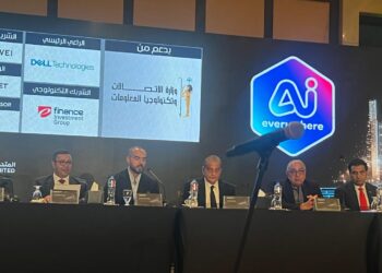 ماين هاردت تستعرض خططها لتحويل البنية التحتية المصرية رقمياً في “كايرو آي سي تي”