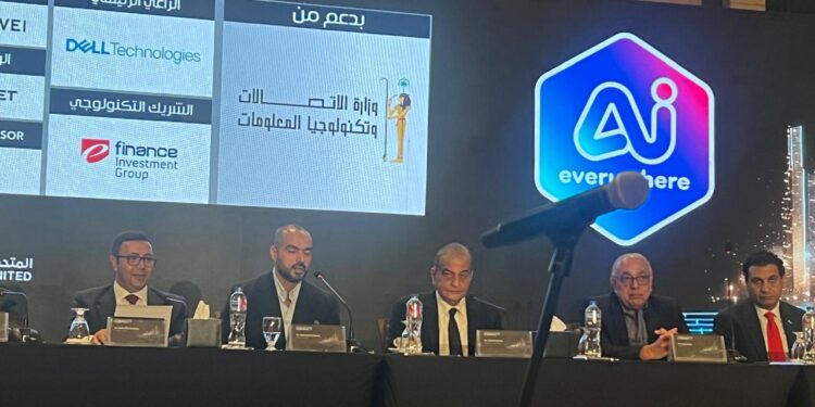 ماين هاردت تستعرض خططها لتحويل البنية التحتية المصرية رقمياً في “كايرو آي سي تي”