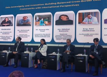 Cairo ICT يستعرض أطر تنظيمية دولية لحماية البيانات وتشجيع الاستثمار الرقمي