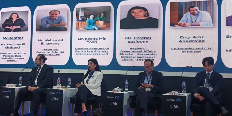 Cairo ICT يستعرض أطر تنظيمية دولية لحماية البيانات وتشجيع الاستثمار الرقمي
