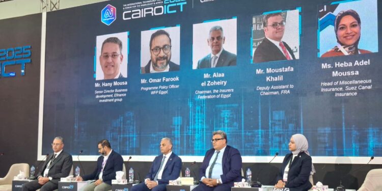 Cairo ICT 2025.. تحديات التأمين الزراعي وصمود المزارعين في مواجهة المناخ