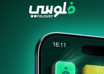 “فلوسي” أول منصة رقمية للاستثمار المباشر عبر الهاتف من البريد