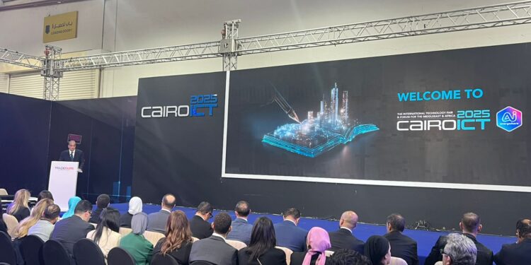 القاهرة تفتح أبواب Cairo ICT 2025 للابتكار الرقمي