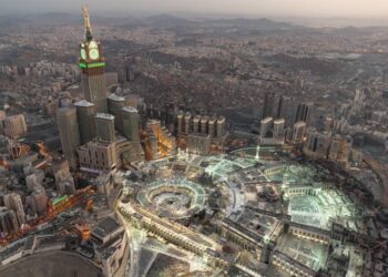 دارة الملك عبدالعزيز تنظم ملتقى “تاريخ الحج والحرمين الشريفين” ضمن مؤتمر ومعرض الحج