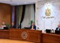 قرارات مجلس الوزراء اليوم الثلاثاء