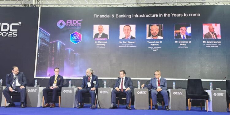 في Cairo ICT… قادة التكنولوجيا يحسمون ملامح البنية المصرفية الذكية للسنوات القادمة