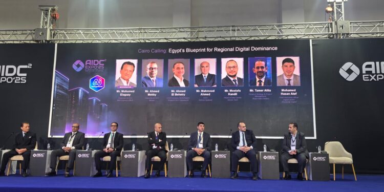 AIDC 2025.. خبراء التكنولوجيا يؤكدون اقتراب مصر من ريادة الذكاء الاصطناعي إقليميًا بشرط توحيد الاستراتيجية