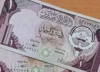 أسعار الدينار الكويتى في مصر اليوم السبت