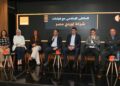 اورنج: ارتفاع أسعار الوقود والكهرباء يضغط على تكاليف خدمات الاتصالات
