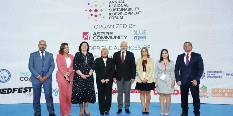 «أسباير» للتنمية المجتمعية تعلن انطلاق النسخة الثانية من المنتدى الإقليمي للتنمية المستدامة الأسبوع المقبل