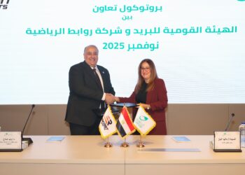 “البريد المصري” يوقّع بروتوكول تعاون مع شركة “روابط الرياضية”.. يهدف إلى دعم ورعاية أبطال مصر الرياضيين