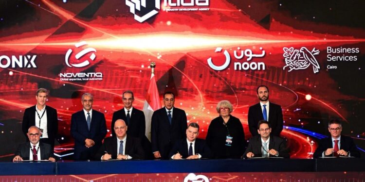 نوفينتيك تشارك بـ Global Offshoring Summit وتؤكد التزامها بدعم مكانة المنطقة كمركز محوري للتكنولوجيا