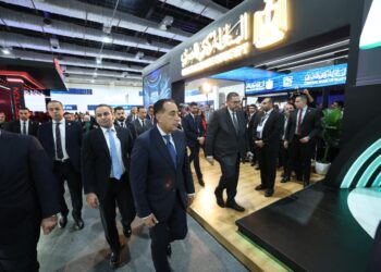 البنك المركزي يشارك في المؤتمر والمعرض الدولي الثاني عشر للمدفوعات الرقمية والشمول المالي والبنوك الرقمية “PAFIX”