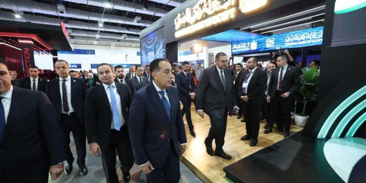 البنك المركزي يشارك في المؤتمر والمعرض الدولي الثاني عشر للمدفوعات الرقمية والشمول المالي والبنوك الرقمية “PAFIX”