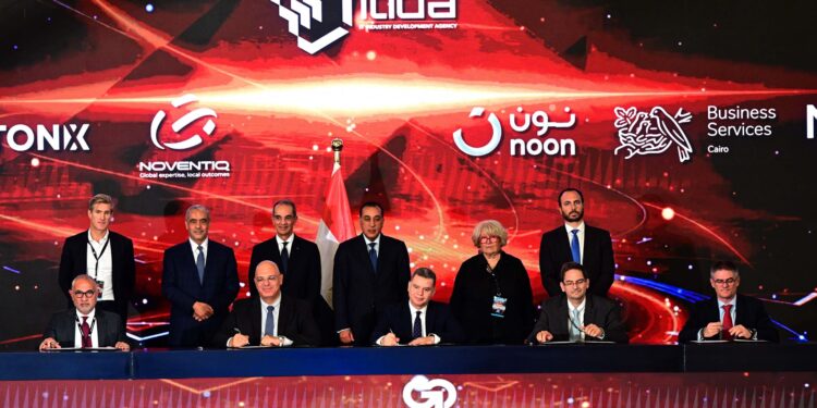 طلعت: استثمارات مصر في البنية الرقمية تجعلها منصة عالمية لتعزيز التعهيد وتوفير 70 ألف وظيفة للشباب