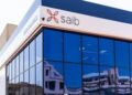 كيف تحصل على عائد شهري يتخطى 17 ألف جنيه من أعلى شهادة ادخار في بنك saib؟