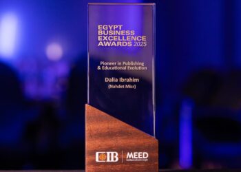 داليا إبراهيم تحصد جائزة التميُّز عن فئة الريادة في النشر والتعليم ضمن جوائز CIB Egypt Business Excellence Awards