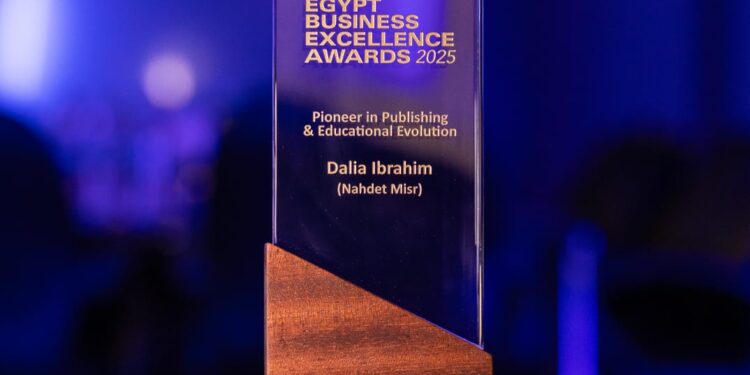 داليا إبراهيم تحصد جائزة التميُّز عن فئة الريادة في النشر والتعليم ضمن جوائز CIB Egypt Business Excellence Awards