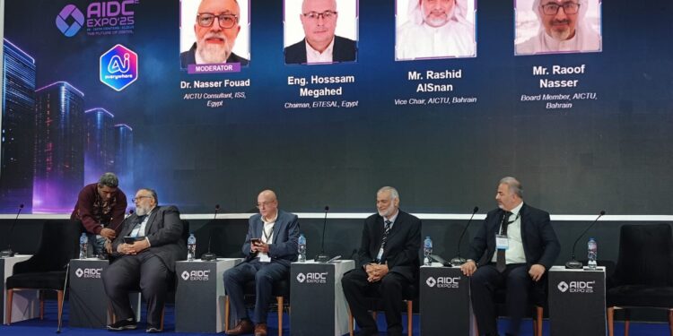 Cairo ICT 2025 يطرح رؤية لبناء نظام بيئي عربي موحد للذكاء الاصطناعي