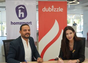 «هومزمارت» و«دوبيزل» تطلقان تجربة واقعية جديدة تجمع بين الأثاث والعقارات في مشروع «بريفادو»