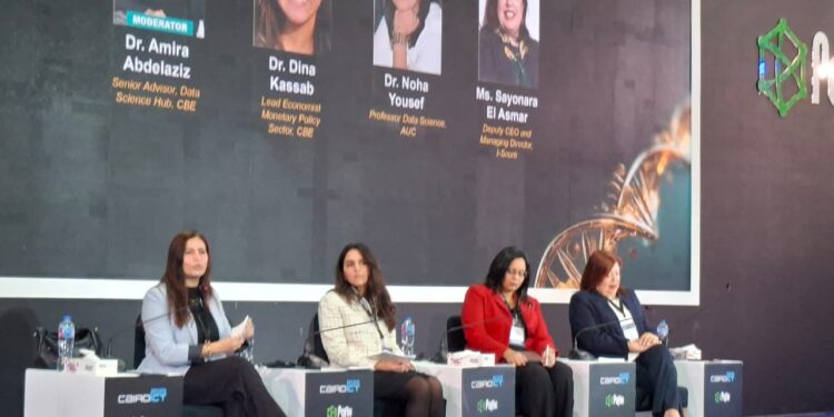 PAFIX 2025.. خبراء الاقتصاد يجمعون على أن الذكاء الاصطناعي أصبح قلب السياسة النقدية الجديدة