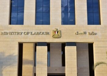 75 ألف فرصة تدريبية مجانية بجميع المحافظات