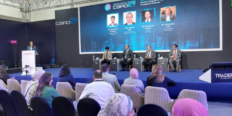 التوقيع الرقمي والهوية الإلكترونية.. سباق مصر لبناء ثقة رقمية في عصر الذكاء الاصطناعي