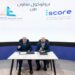 تعاون جديد بين الغرف التجارية وI-Score لرفع كفاءة التقييم الائتماني في مصر