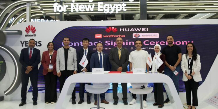 هواوي كلاود تمكّن «وفّرها» من توسيع خدماتها وتحسين الكفاءة التشغيلية