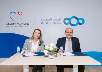 البنك العربي يوقع اتفاقية تعاون مع مؤسسة مجدي يعقوب لأمراض وأبحاث القلب لدعم انشاء وحدة عناية مركّزة