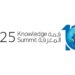 التكنولوجيا والمعرفة.. مسار واحد يناقشه قادة الفكر في قمة دبي 2025