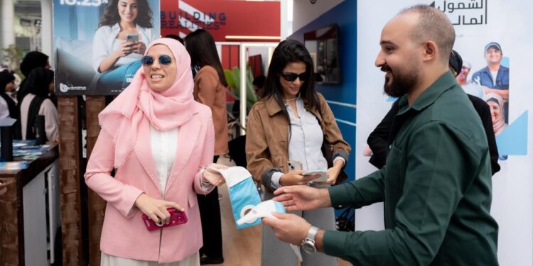 بنك قناة السويس راعي رسمي لقمة “كاريرها 2025”