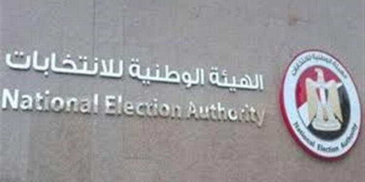 انتخابات مجلس النواب المرحلة 2.. 34 مليونا و611991 ناخبًا يختارون بين 1319مرشحا