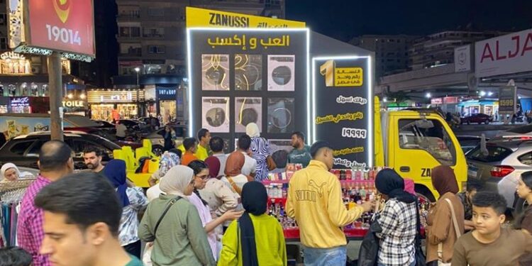 زانوسي تطلق حملة ترويجية واسعة لتأكيد ريادتها في سوق الغسالات المصرية