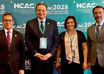 رئيس هيئة الاعتماد والرقابة الصحية يشارك في المؤتمر الثامن لجودة الرعاية الصحية بالأردن