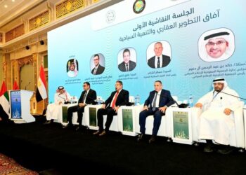 وزير الإسكان يشارك في جلسة “آفاق التطوير العقاري والتنمية السياحية” بمنتدى التجارة والاستثمار