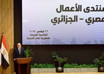 وزير الصناعة الجزائري: لقاء اليوم يجسد بعمق الإرادة المشتركة لقيادة البلدين الشقيقين