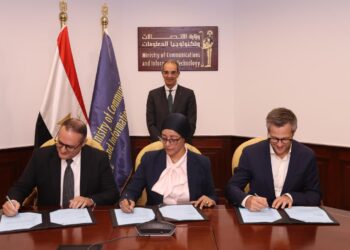 طلعت :يشهد توقيع مذكرة تفاهم بين معهد تكنولوجيا المعلومات والوكالة الألمانية للتعاون الدولى (GIZ) مصر