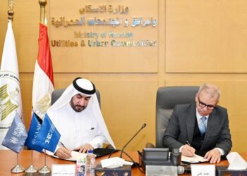 المجتمعات العمرانية توقع عقد مشروع تجاري فندقي بالقاهرة الجديدة، مع شركة هورايزون مصر