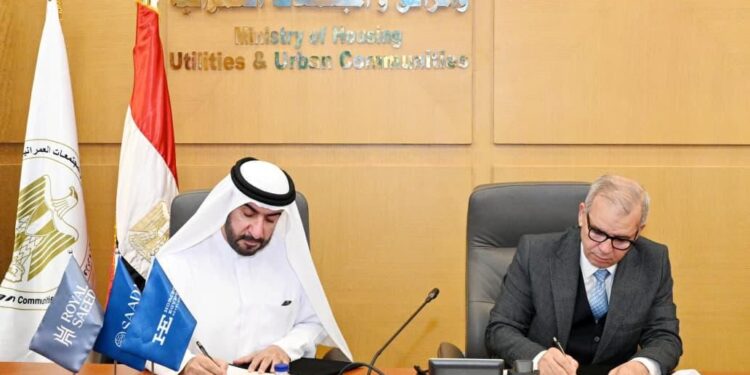 المجتمعات العمرانية توقع عقد مشروع تجاري فندقي بالقاهرة الجديدة، مع شركة هورايزون مصر