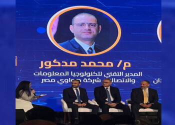 IT Valley: سوق العمل يشهد تغيرات جذرية ونحتاج إلى إعداد شباب جاهز لمتطلبات الاقتصاد الرقمي