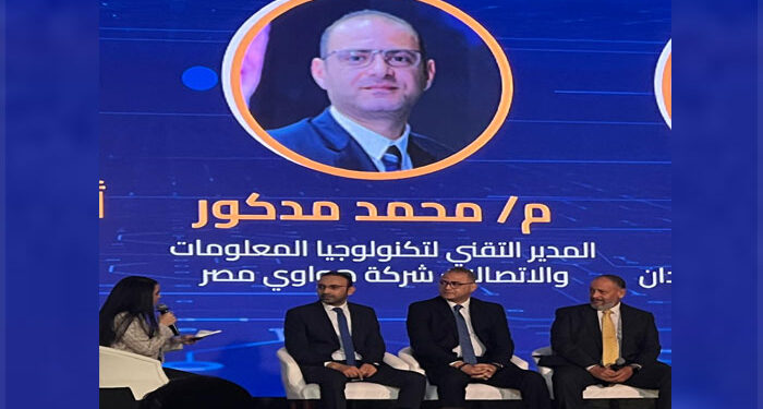 IT Valley: سوق العمل يشهد تغيرات جذرية ونحتاج إلى إعداد شباب جاهز لمتطلبات الاقتصاد الرقمي