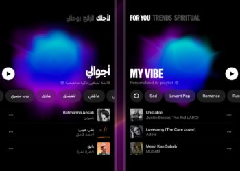 يانجو بلاي يطور قوائم التشغيل المخصصة عبر YangoAI