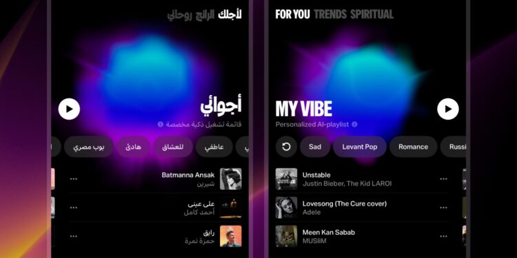 يانجو بلاي يطور قوائم التشغيل المخصصة عبر YangoAI