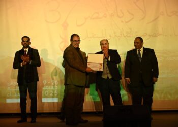 وزارة الثقافة تطلق فعاليات الدورة السابعة والثلاثين من المؤتمر العام لأدباء مصر بالعريش