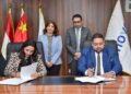 إنوفيرا والجامعة المصرية الصينية يطلقان مركزًا للتعليم المستمر وحاضنات أعمال للطلاب